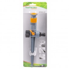 TOPGARDEN Aspersor 360 de grade, dimensiune surub ..